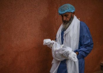 5 ülkeden İsrail’in soykırım saldırılarına tam destek