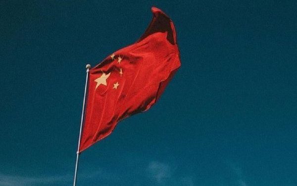 Çin’den Filistin için uluslararası konferans çağrısı