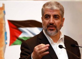 Hamas: ‘Tapınak Dağı’na karşı harekete geçildi