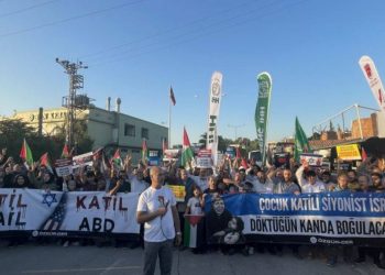 İncirlik Üssü önünde protesto: Katil İsrail Katil ABD!