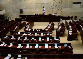 Netanyahu hükümetinde istifa çatlağı