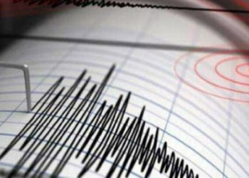 ‘Olası Marmara depremi 7 ili etkileyecek’