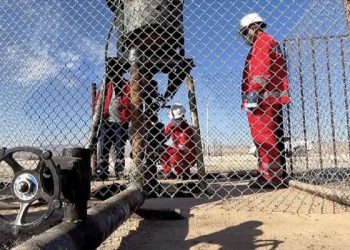 TPAO’dan Gabar açıklaması! Petrol üretimi artışa geçti