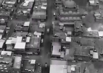 Yerlikaya’dan ‘Bayğaralar operasyonu’ detayları