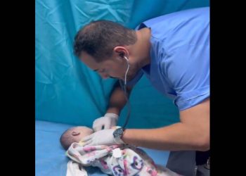 19. gün: İsrail, Gazze’yi sabaha kadar bombaladı