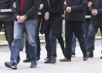 FETÖ’nün eğitim yapılanmasına operasyon