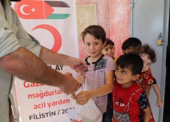 Gazze’ye Ne Kadar Yardım Ulaştı?