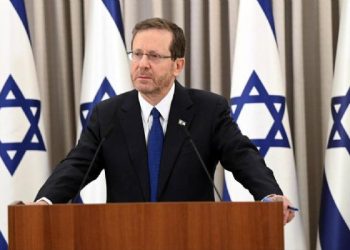 Isaac Herzog’dan Hizbullah’ın saldırılarına tepki: Ateşle oynuyorlar