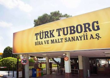 İsrail şirketleri yeniden gündemde