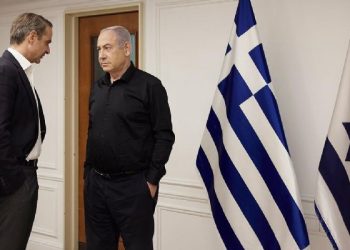 Komşuda ”Netanyahu” çatlağı! ”Stratejik bir hata”