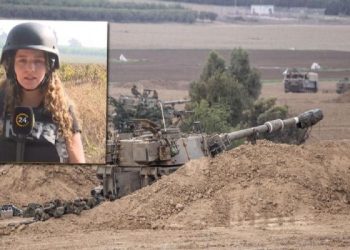 Savaş uçakları Gazze’ye broşür atışlarını sıklaştırdı! İsrail’den yeni mesaj: 24 son durumu aktardı