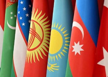 Türk Devletleri Teşkilatı 2. İnsan Kaynakları Toplantısı Semerkant’ta yapıldı